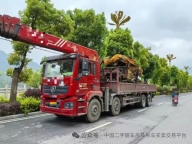 无标题
