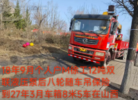 无标题